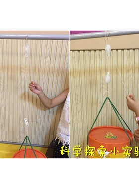 省力力臂滑轮组应用幼儿园儿童DIY益智科学探索小实验科教具玩K47