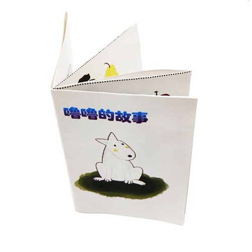 制作图书儿童科学实验器材STEAM教具模型diy幼小初创客P10