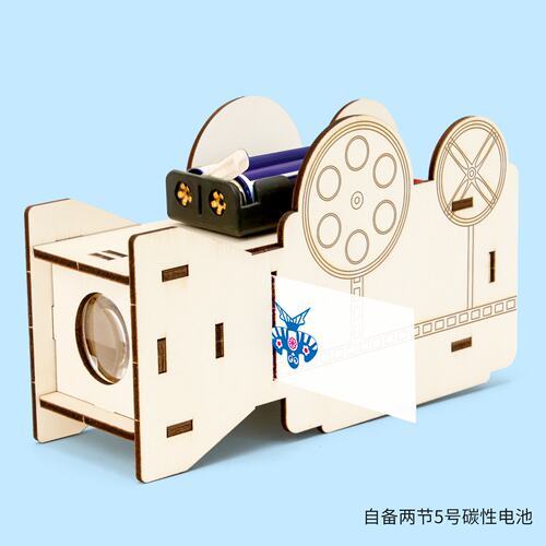 科学实验diy导体检测仪科技小制作儿童手工物理导体绝缘体材料P96