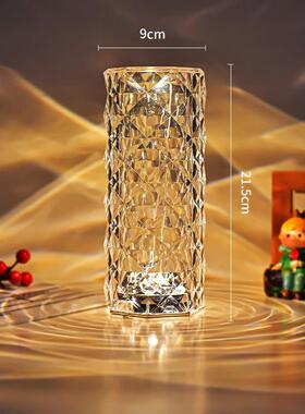 西班牙盖茨比网红水晶之柱线条花瓶床头餐桌酒吧氛围调情装饰台灯