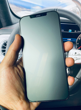 【台湾品质】高清/防窥膜/磨砂游戏膜全屏17air防尘钢化膜适用iPhone15苹果16PLUS覆盖13PROMAX防指纹14ip11