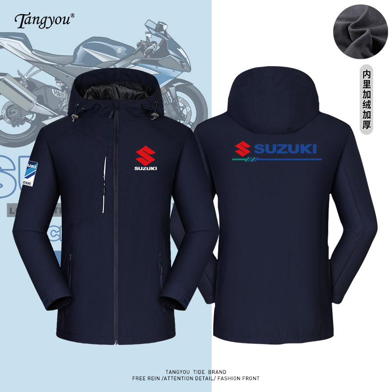 Suzuki铃木摩托车夹克男