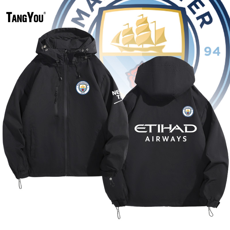 定制曼城队欧冠哈兰德德布劳内球迷服夹克衣服男女冲锋衣运动外套