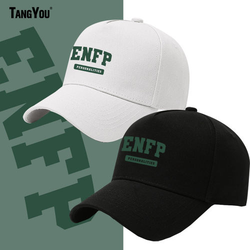 Rose朴彩英同款ENFP快乐小狗棒球帽潮流户外休闲遮阳太阳鸭舌帽子