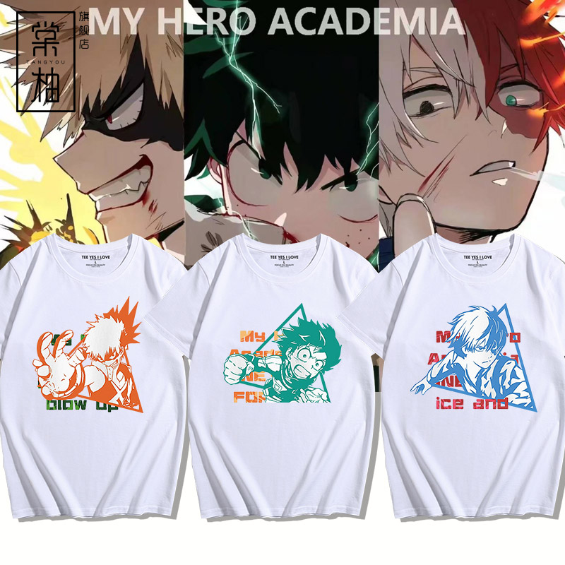 学院绿谷出久短袖t恤动漫周边