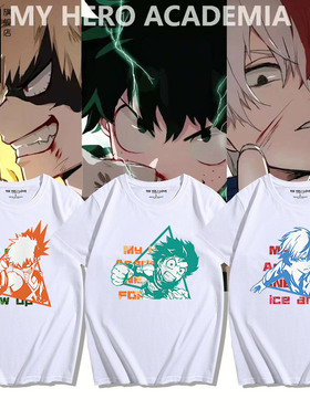动漫周边英雄学院轰焦冻动漫绿谷出久短袖t恤男女纯棉半袖衣服夏