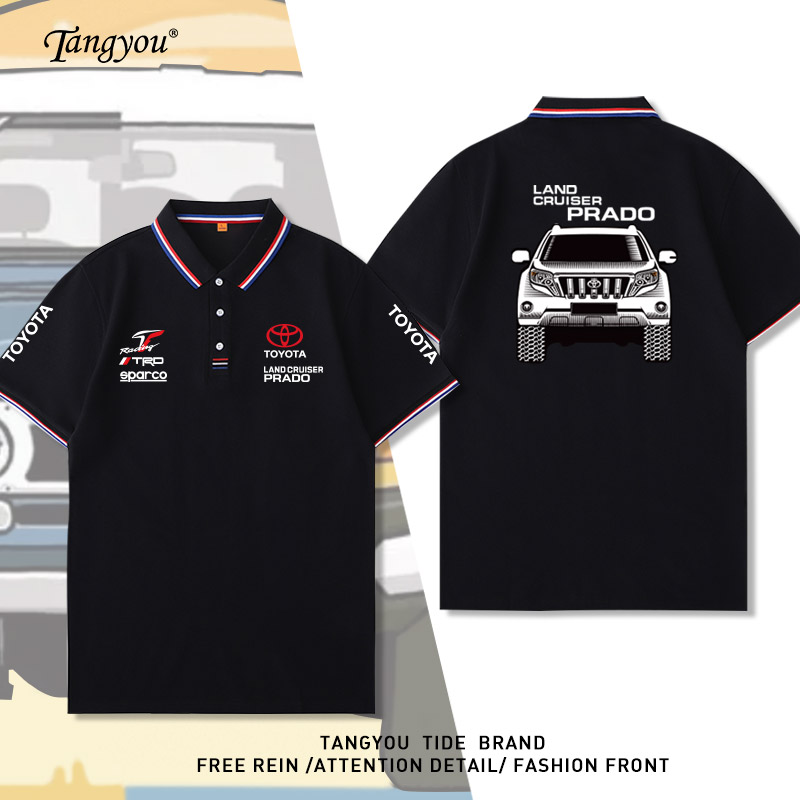 可定制Polo衫丰田车队服GR赛车比赛衣服汽车爱好者夏季工作服半袖