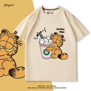 美式卡通加菲猫联名t恤短袖洋气百搭宽松时尚复古宽松纯棉半袖潮