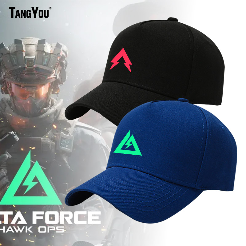三角洲行动游戏周边标志印花童款男女纯棉棒球帽遮阳运动鸭舌帽子