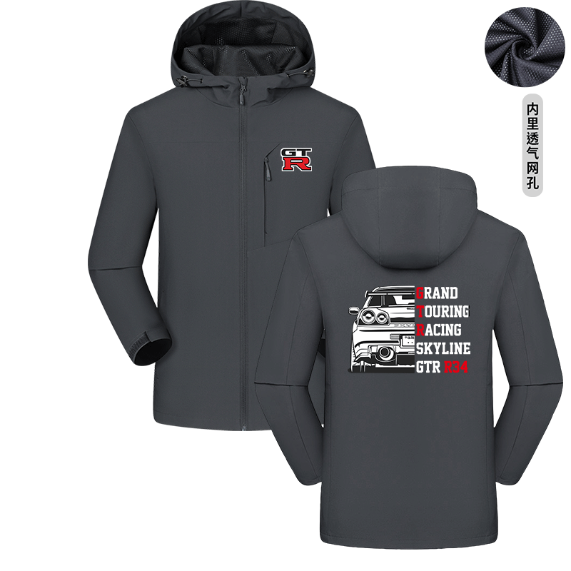 日产GTR34战神改装赛车服冲锋衣