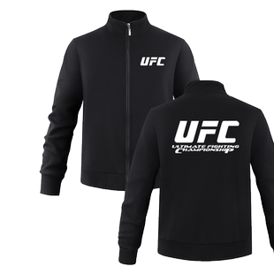 可定制MMA综合格斗UFC搏击运动立领训练衣服卫衣男女健身跑步外套