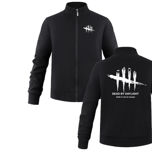 黎明杀机屠夫护士游戏周边运动立领卫衣服男青少年学生休闲装外套