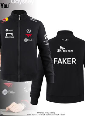 skt t1战队服印花立领卫衣LCK2025秋冬新款faker同款游戏外套上衣