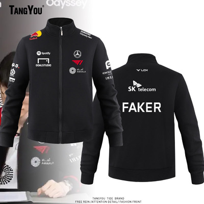 skt t1战队服印花立领卫衣LCK2025秋冬新款faker同款游戏外套上衣