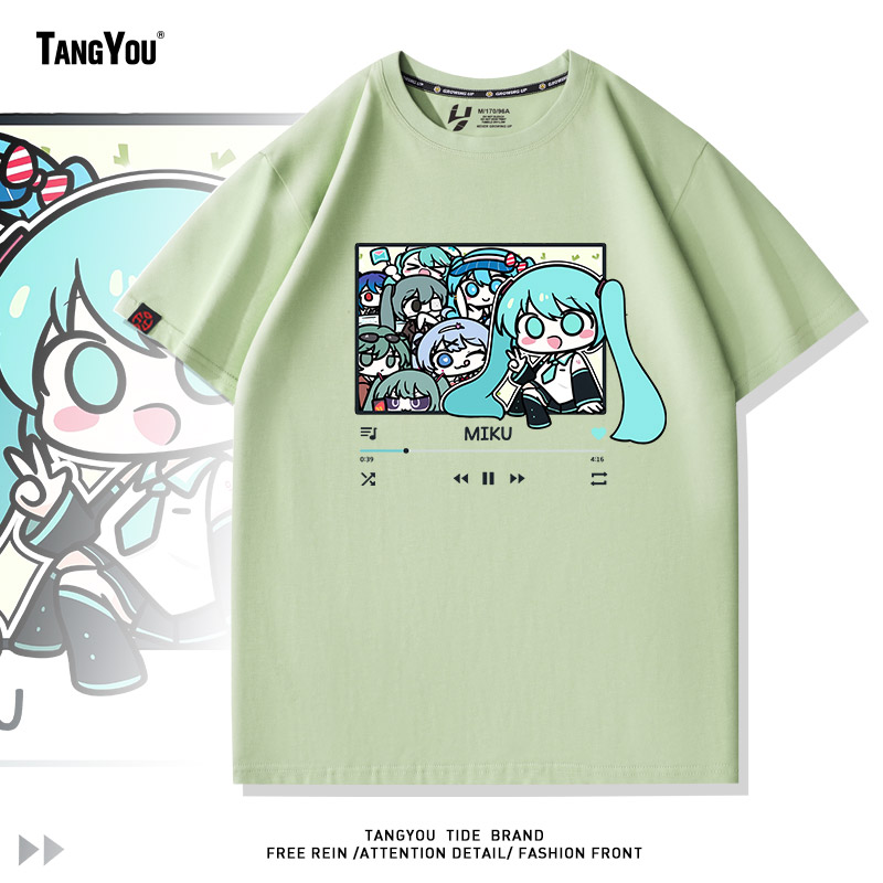 初音动漫未来葱娘周边纯棉短袖T恤衫二次元夏季男女痛衣学生半袖