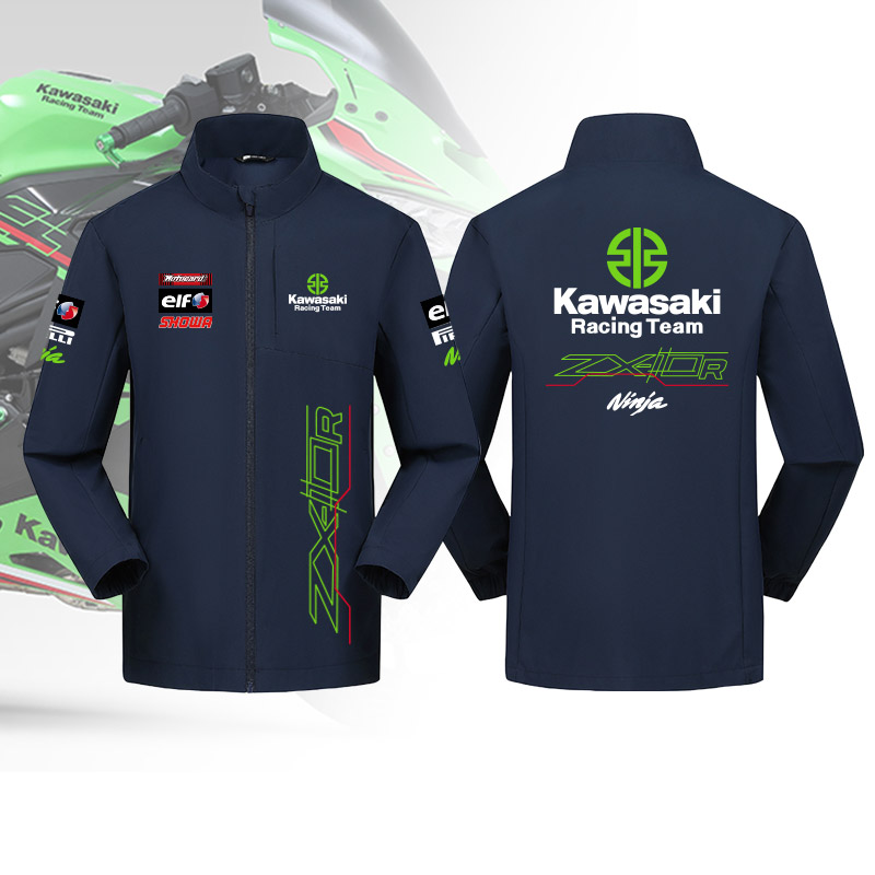 定制川崎机车服摩托车骑行服外套Kawasaki防风立领商务休闲冲锋衣