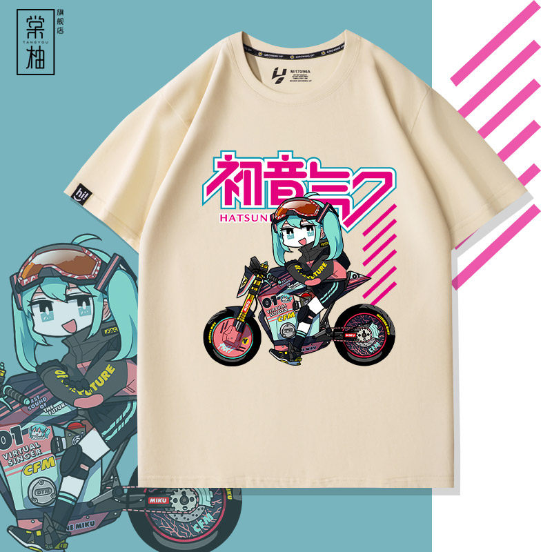 初音未来摩托卡通短袖动漫mik