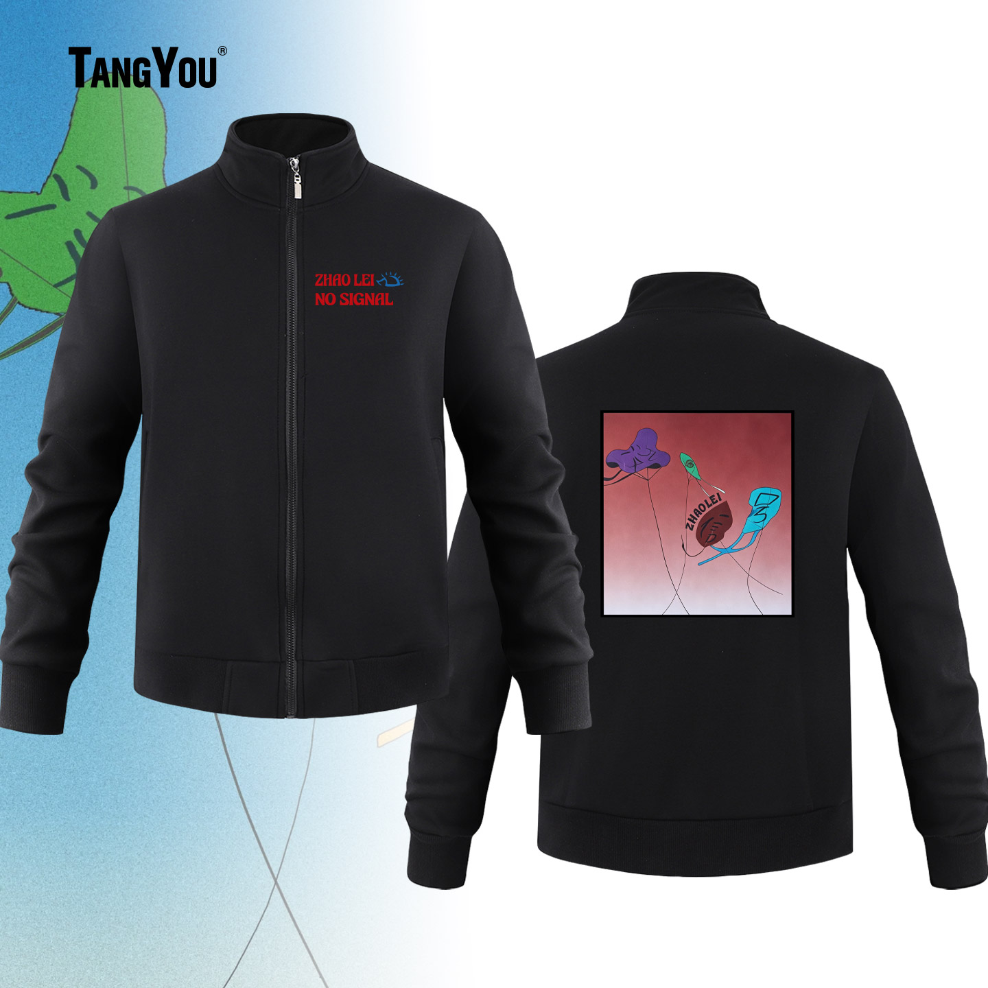 赵雷没有信号演唱会周边拉链立领休闲印花卫衣刺猬粉丝应援服外套