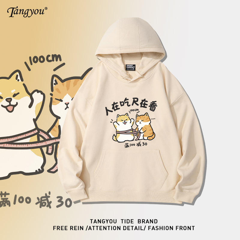 卡通可爱猫咪设计感连帽卫衣男士新款美式宽松情侣装休闲潮流长袖