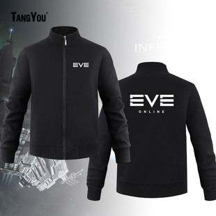 EVE星战前夜古斯塔斯POIBC动漫游戏周边二次元 立领休闲卫衣男外套