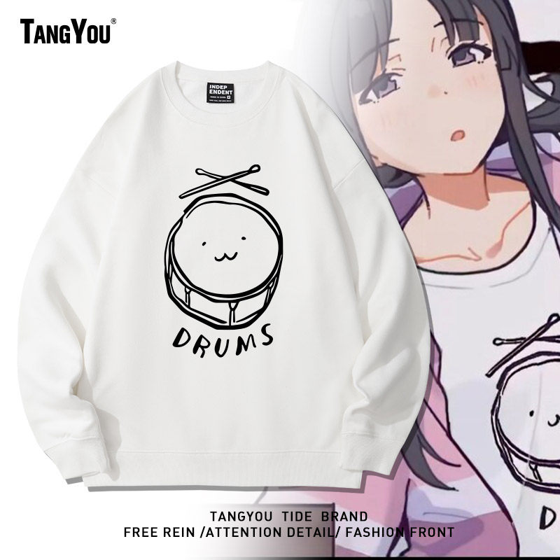 日系复古哭泣少女乐队周边卡通GBC安和昴Drums同款圆领印花卫衣服