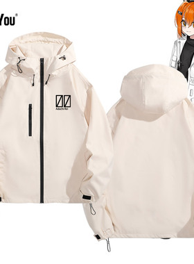 日系二次元潮牌夹克外套足立零Adachi Rei动漫周边休闲冲锋衣外套