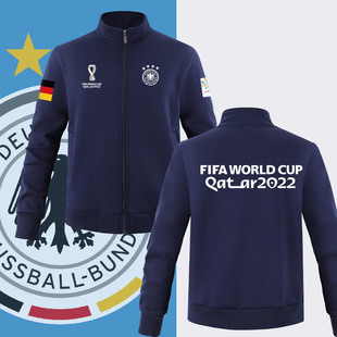 德国足球国家队2022世界杯运动训练服卫衣穆勒诺伊尔球迷纪念外套
