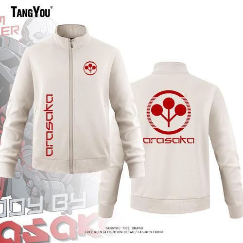 立领休闲男卫衣赛博朋克2077荒坂公司狗标志LOGO游戏周边秋冬外套