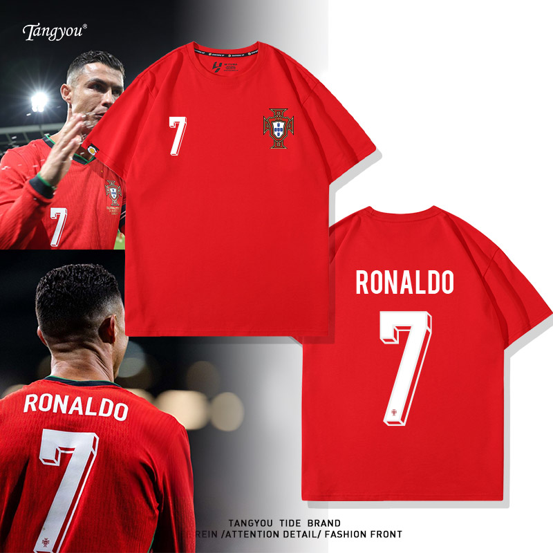 欧洲杯葡萄牙7号C罗足球服国家队短袖男士运动训练服球迷纪念t恤