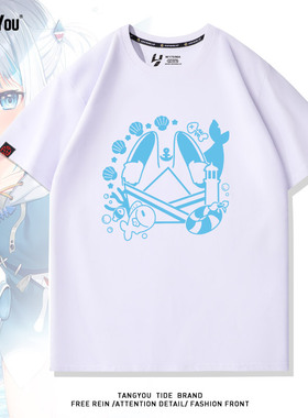 二次元卡通Sameko Saba同款短袖猫鲨鱼娘古拉周边宽松休闲印花t恤