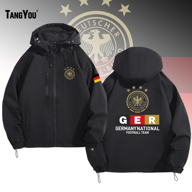 可定制德国国家队服足球迷服休闲运动冲锋衣男女连帽外套夹克上衣