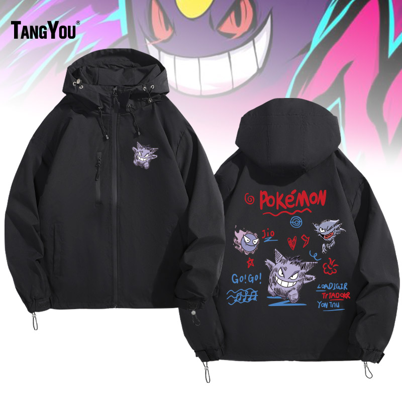 动漫卡通夹克外套男生秋冬精灵宝可梦耿鬼宽松二次元保暖休闲上衣