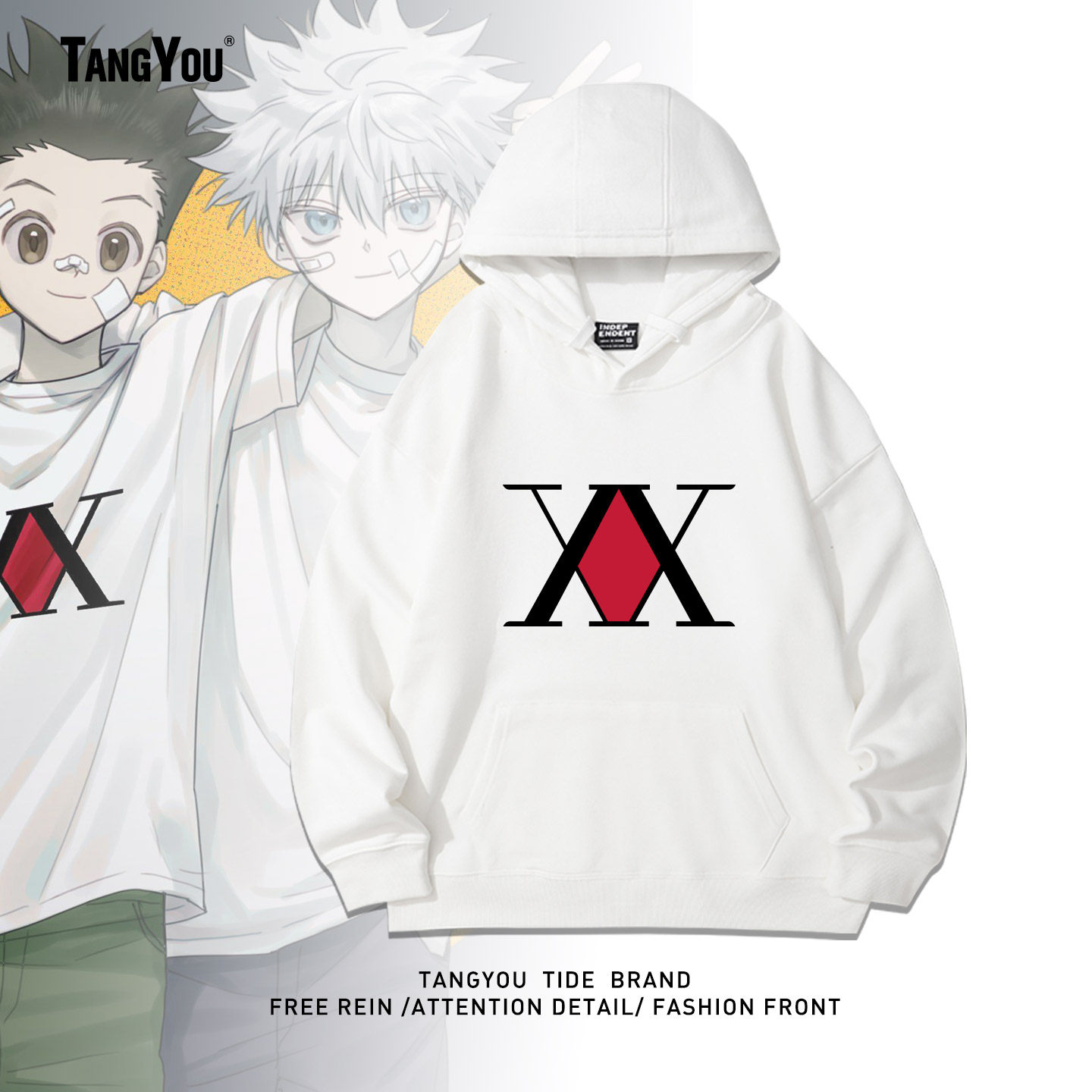 全职猎人动漫周边奇犽西索小杰联名同款连帽印花卫衣二次元男外套,男装,卫衣,淘宝优惠券,粉丝福利购,淘宝优惠卷