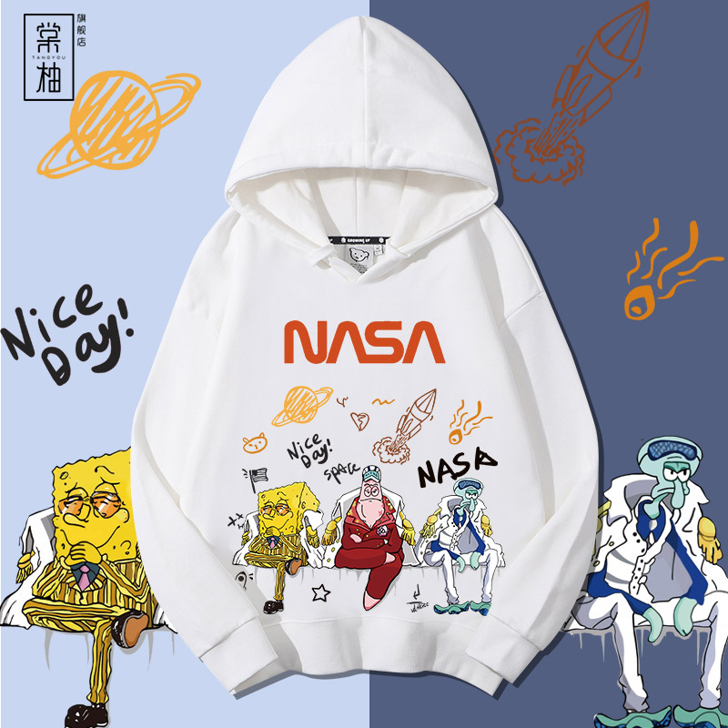 nasa联名海绵七武海恶搞卫衣男宽松春秋薄款连帽oversize情侣外套