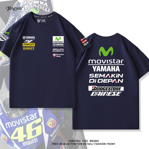 雅马哈motogp厂队运动骑行爱好