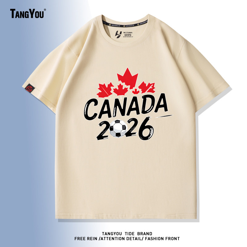 2026世界杯加拿大队运动足球训练服短袖球迷纪念文化衫半袖T恤夏