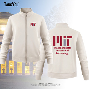 麻省理工学院大学MIT学生毕业纪念衫定制外套运动装休闲拉链卫衣