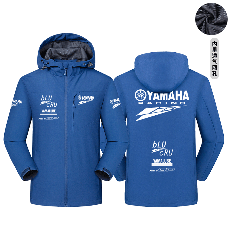 YAMAHA厂队赛车服雅马哈摩托车