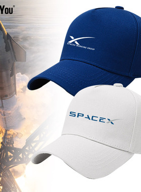 太空spacex探索技术发射猎鹰九号出游棒球帽户外男女遮阳太阳帽子