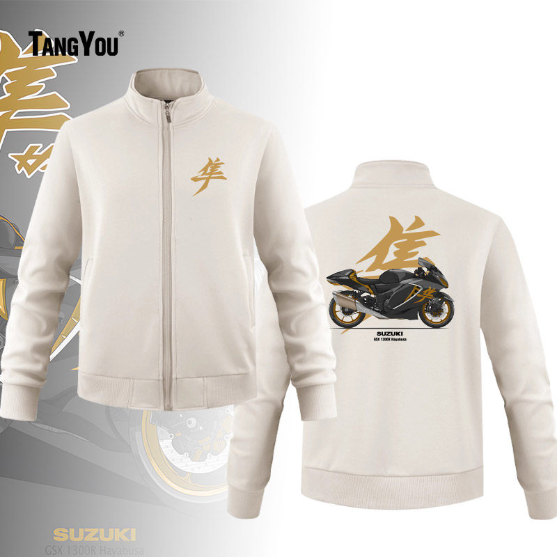 可定制机车服立领卫衣铃木GSX1300R隼摩托车骑行服重机车运动外套