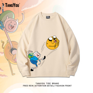 探险时光印花卫衣男活宝周边日系宽松卡通图案百搭上衣情侣装外套