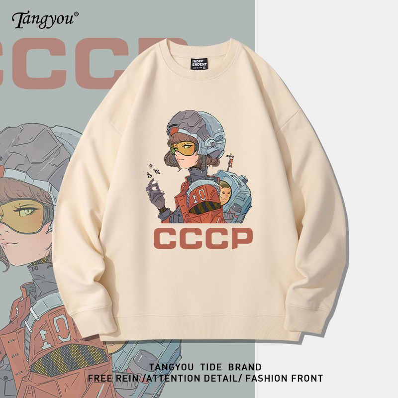 cccp苏联苏维埃航空航天宇航员