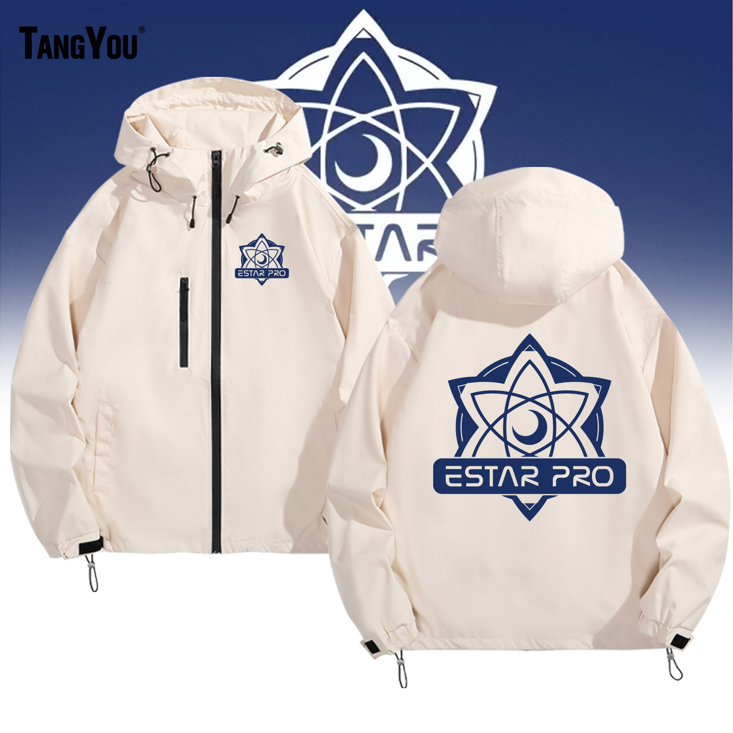 KPL职业联赛EstarPro战队队服CAT猫神游戏衣服连帽夹克冲锋衣外套