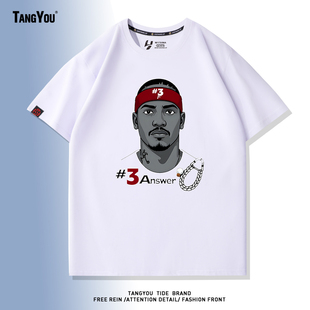 美式篮球训练服艾弗森3号涂鸦印花纯棉短袖T恤学生宽松休闲半袖潮
