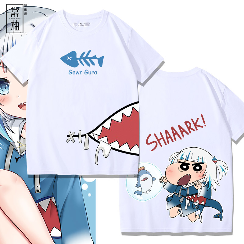 蜡笔小新联名噶呜古拉GawrGura