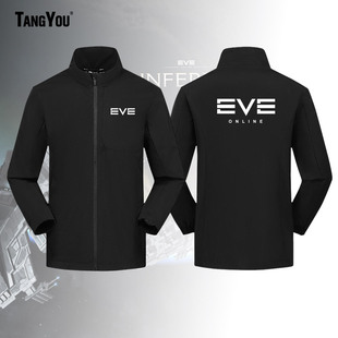 EVE星战前夜古斯塔斯POIBC游戏周边夹克秋冬休闲立领冲锋衣男外套