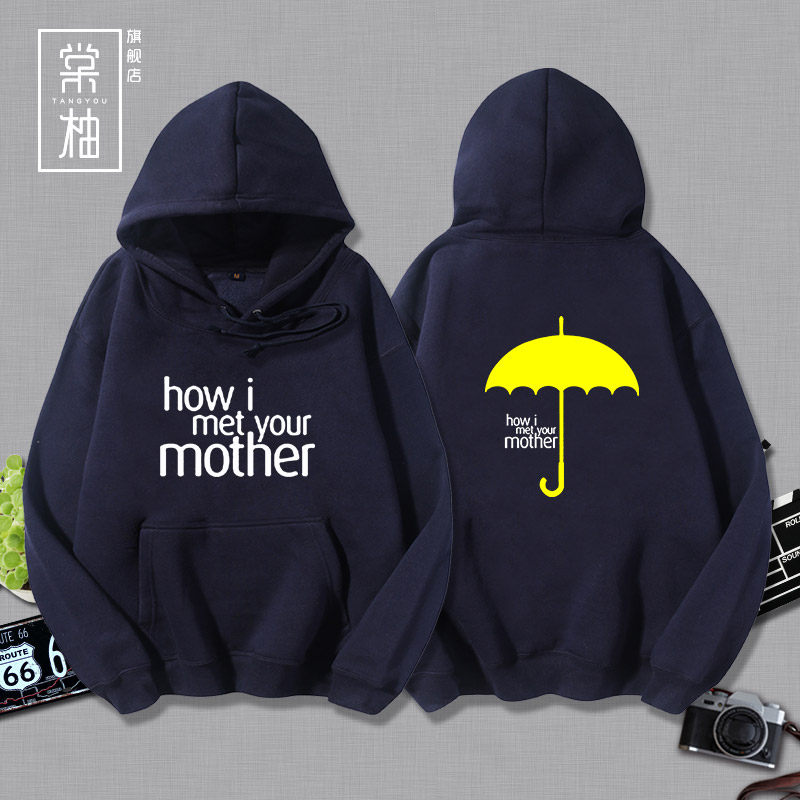 老爸老妈浪漫史 how i met your mother小黄伞卫衣连帽加绒外套
