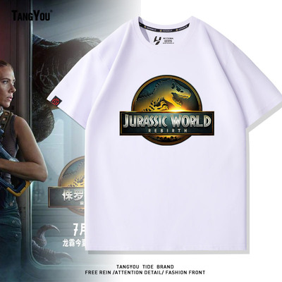 电影周边侏罗纪世界重生恐龙印花衣服Jurassic World同款短袖T恤
