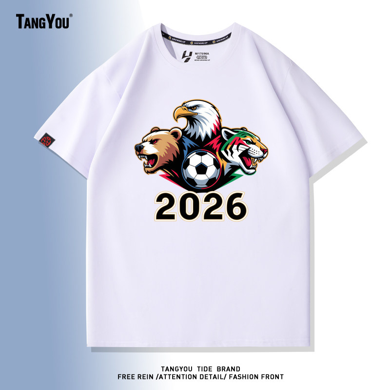 2026美加墨世界杯吉祥物周边印花活动纪念短袖纯棉夏男女定制T恤