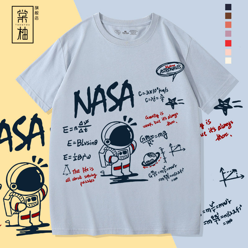 韩版宽松短袖t恤男ins设计感宇航员星球印花上衣纯棉涂鸦潮流半袖